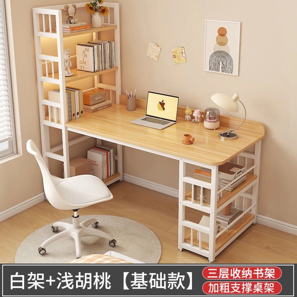 Maple Corner Table